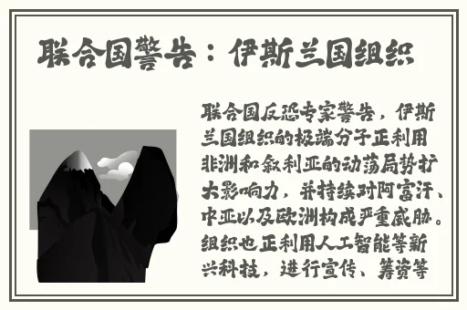 黑料社苹果版